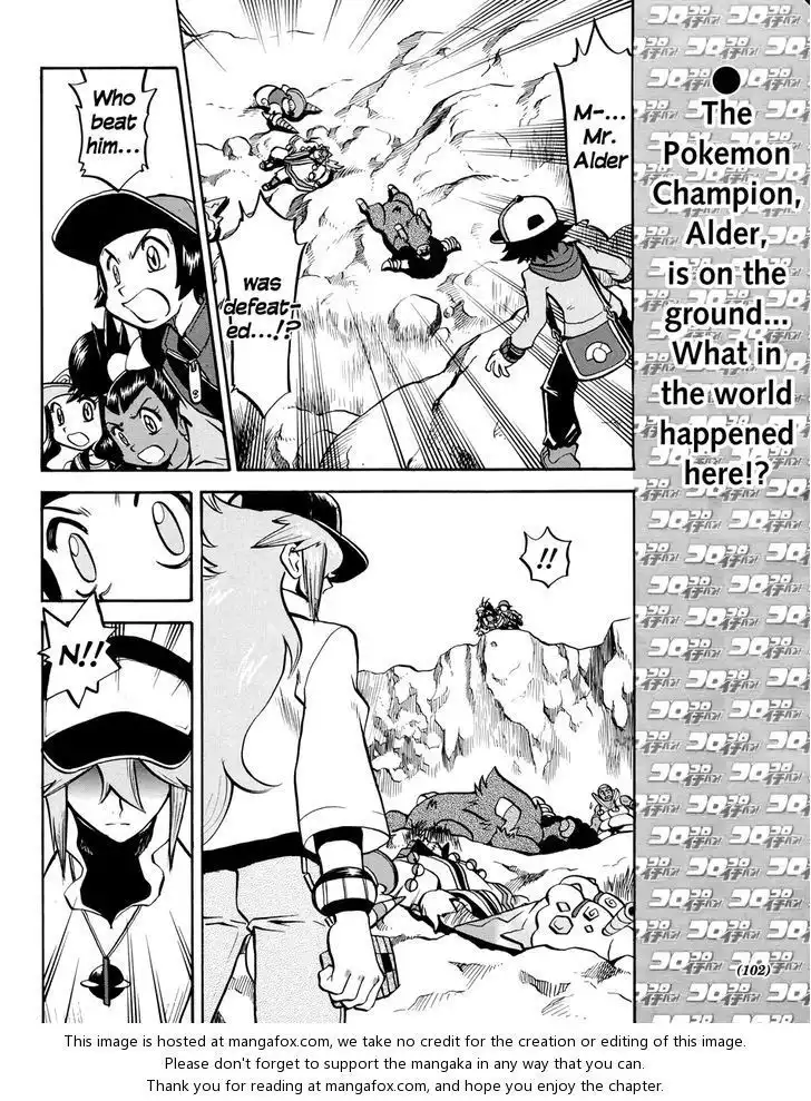 Pokemon Adventures Chapter 509 2